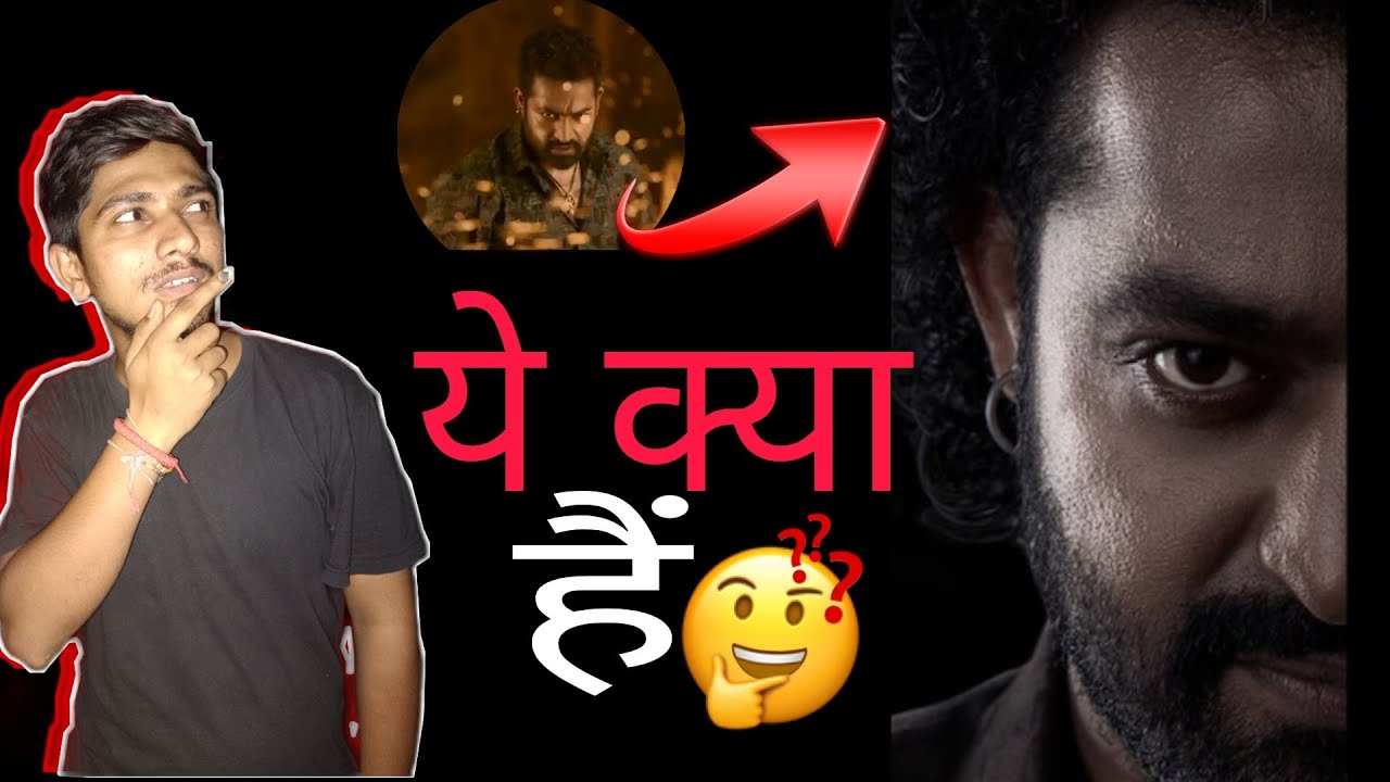 Devara Trailer Review||NTR Bollywood shop