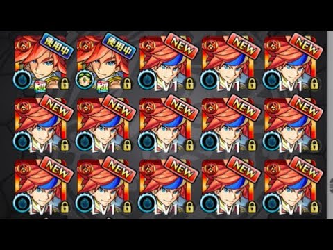 モンスト 無課金オーブだけで エクスカリバーを運極にします きときと Youtube モンスト 無課金オーブだけで エクスカリバーを運極にします きときと Youtube