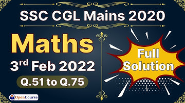 3 Feb Maths CGL Mains 2020 Solution | 3 Feb Maths CGL Mains 2020 | SSC CGL 2020 MAINS MATHS