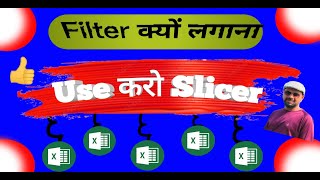 Understanding Slicers: Simplify Data Filtering in Excel
