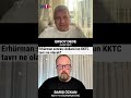 Erhürman sonrası Ankara’nın KKTC tavrı ne olacak?