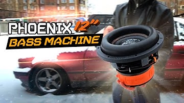 САБВУФЕР НА ЛЮТЫЙ ПОВСЕДНЕВ DL AUDIO PHOENIX BASS MACHINE 12 ДЮЙМОВ