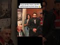 Taşacak Bu Deniz Şerif'in mahkemede komik anları😂
