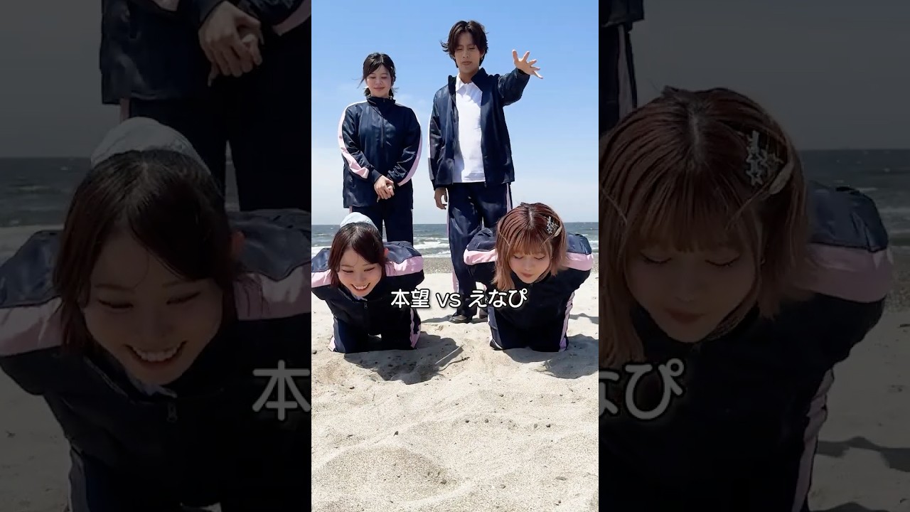 みんなはこのポーズできる??😂🙌 #青リベ#本望あやか#米澤りあ#植村颯太#えなぴ