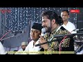 Banda Garib Hai by hamsar hayat nizami at Nakodar Mela August 2018 Mp3 Song