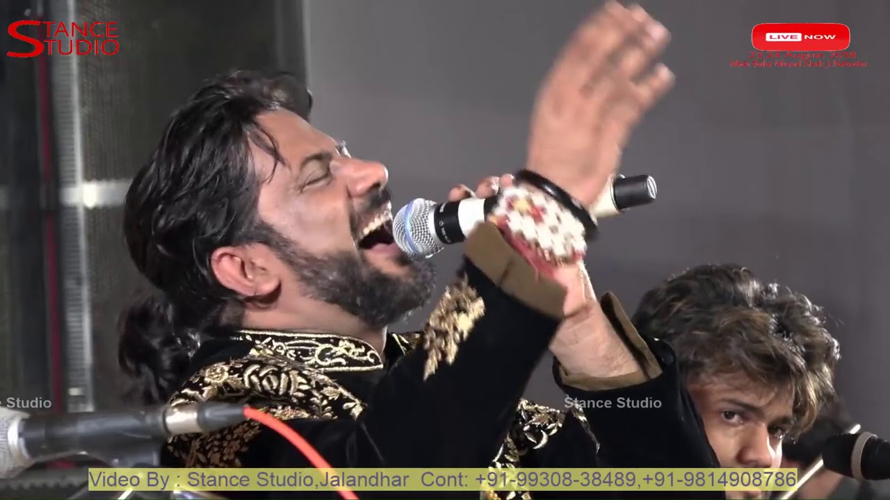 Banda Garib Hai by hamsar hayat nizami at Nakodar Mela August 2018