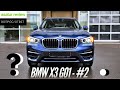 ВОПРОС/ОТВЕТ: BMW X3 G01 - Часть 2