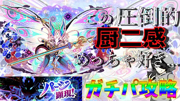 تحميل クラフィ 攻略 تحميل クラフィ 攻略