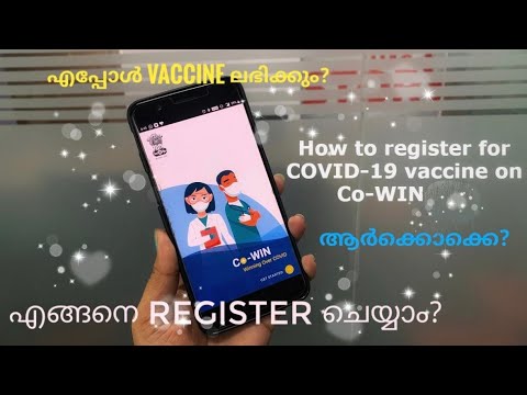 How to register for covid vaccine in Kerala? || Co Win  portal - Registration & scheduling slot