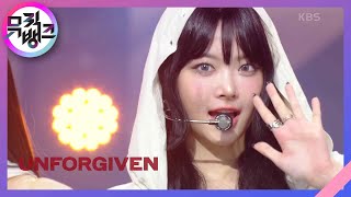 UNFORGIVEN (feat. Nile Rodgers) - LE SSERAFIM [뮤직뱅크/Music Bank] | KBS 230519 방송 Resimi