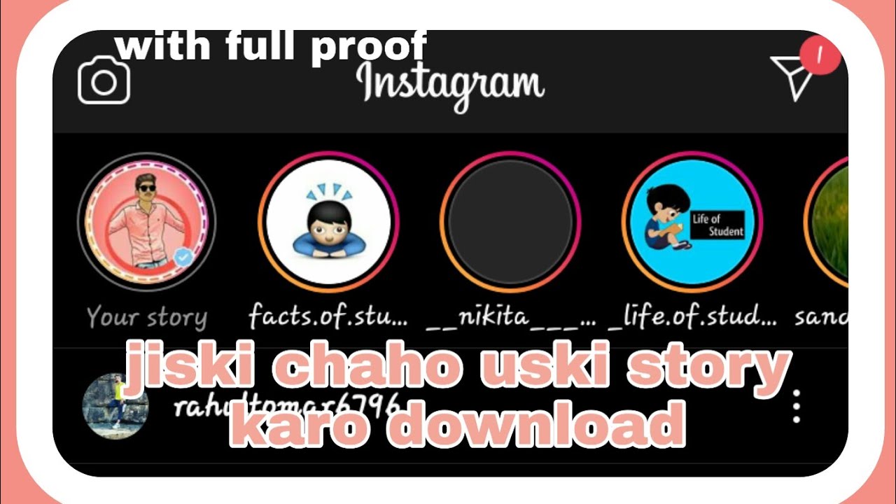 how to download anyone's instagram story |full trick| instagram - YouTube