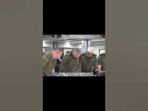 Не пропал, но ЗАМОЛЧАЛ! Куда делся Шойгу - YouTube