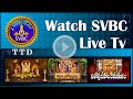 LIVE : SRIVARI SAHASRADEEPALANKARANA SEVA || SVBC LIVE STREAMING|| SVBC LIVE TTD