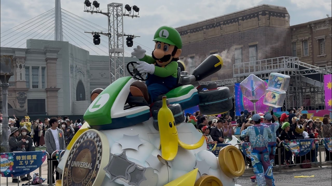 USJ] 25th Anniversary NO LIMIT! Parade ~Discover U!!! Version