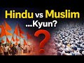 Hindu vs Muslim: India Mein Nafrat Kyun Fail Rahi Hai?