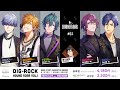 【MintLip】ドラマCD「DIG-ROCK HOUND ROAR Vol.1」HOUND ROAR #03