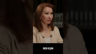 Яков Кедми: Что сделала Европа с экономикой Прибалтики