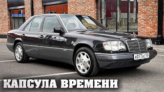 : MERCEDES W124 SportLine.      ?    ? | On Drive