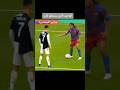 رونالدينيو قفل اللعبه بدري    