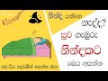 Deep Sleep Music Relaxing а а а а Ља Ї а єа а Ља а а а ђа Їа Ља Ї а ѓа а Ђ а а а а Ља Їа ља Deep Sleep Music Relaxing а а а а Ља Ї а єа а Ља а а а ђа Їа Ља Ї а ѓа а Ђ а а а а Ља Їа ља