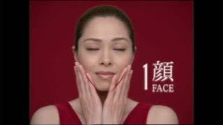 【HD高画質】川原亜矢子 Ayako Kawahara CM CF LOREAL ロレアル 2009