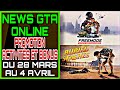 News gta promotion  bonus gta online  du 28 mars au 4 avril 