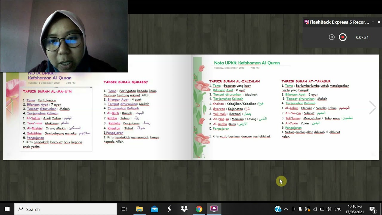 Aq Upkk Kefahaman Al Quran Youtube
