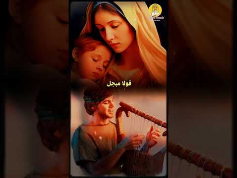 سهرات كيهك الجميلة مديحة يمدح فيكي داود 1