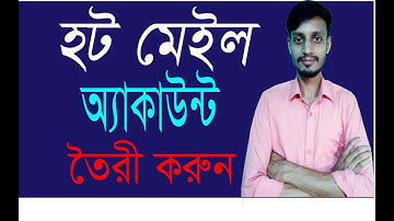 How to create hotmail account | outlook mail create | account make bangla | golapacademy| mail ceate