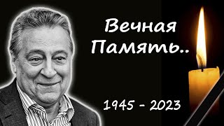 Великий артист покинул нас: скончался Геннадий Хазанов