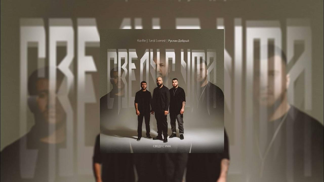 любить и быть любимой. что сводит парней с ума. открытка я без ума от тебя. сводит с ума. любимый ты сводишь меня с ума.