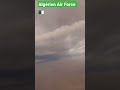قوة سلاح الجو الجزائري المرعب