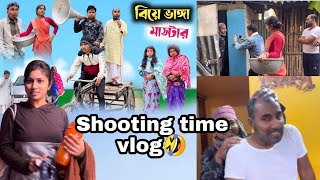 Marriage Breakup Master Shooting Time Laughter Scene