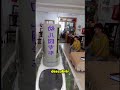 Su Hijo Regresa De La Escuela En Este Increíble Tren 😱