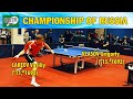 VLASOV - LAKEEV CHAMPIONSHIP of RUSSIA-2020 1/8 FINAL #tabletennis #настольныйтеннис