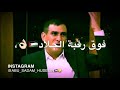 محمد عساف ود.ناصر اللحام من سجن عكا طلعت جنازة ✌️