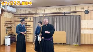 【超大太刀 セフィロス刀／正宗】｜おまけ｜雑談!撮影の合間にて！