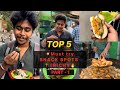  top 5 must try  evening snack spots in trichy  