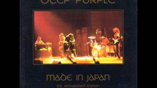 The Mule (Drum Solo) - Deep Purple [Made in Japan 1972] (Remastered Edition)