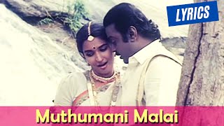 Muthu Mani Mala Song Lyrics Mp3 Mp4 Download clip africa com Muthu Mani Mala Song Lyrics Mp3 Mp4 Download clip africa com
