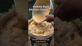 Chicken Chap Kolkata Style