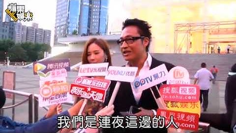 馬景濤擁嫩妻甜蜜現身 十指緊扣證明沒婚變 - 天天要聞
