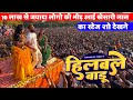    khesari lal yadav  10              song