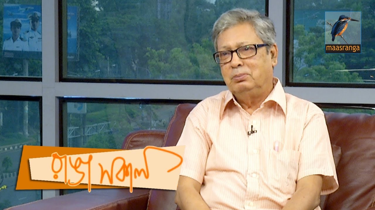 Ajoy Roy | Interview | Ranga Shokal | Munni | Maasranga TV | Talk Show ...