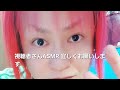 💙視聴者さんこんにちは🫰🫡❣️宜しくお願いします🙇🩷