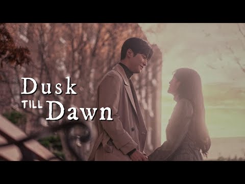 Dusk till Dawn | Extraordinary You