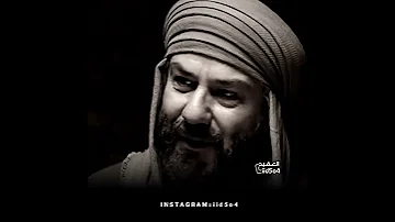 احب الصالحين ولست منهم الامام الشافعى 