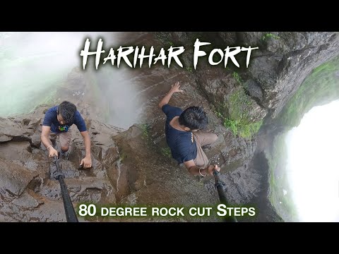 Harihar Fort |  हरिहर किल्ला  | Harihar Fort Trek Information | Harihar