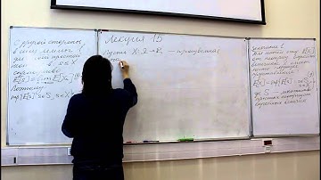 Stochastic Calculus, lecture 15, part 1