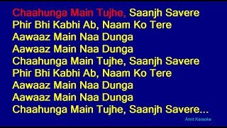 Mohammed rafi hindi karaoke with lyrics chaahunga main tujhe film:
dosti (1964) if you like this then please click button, or do not
like...